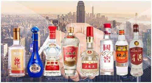 阜阳市太和回收名酒